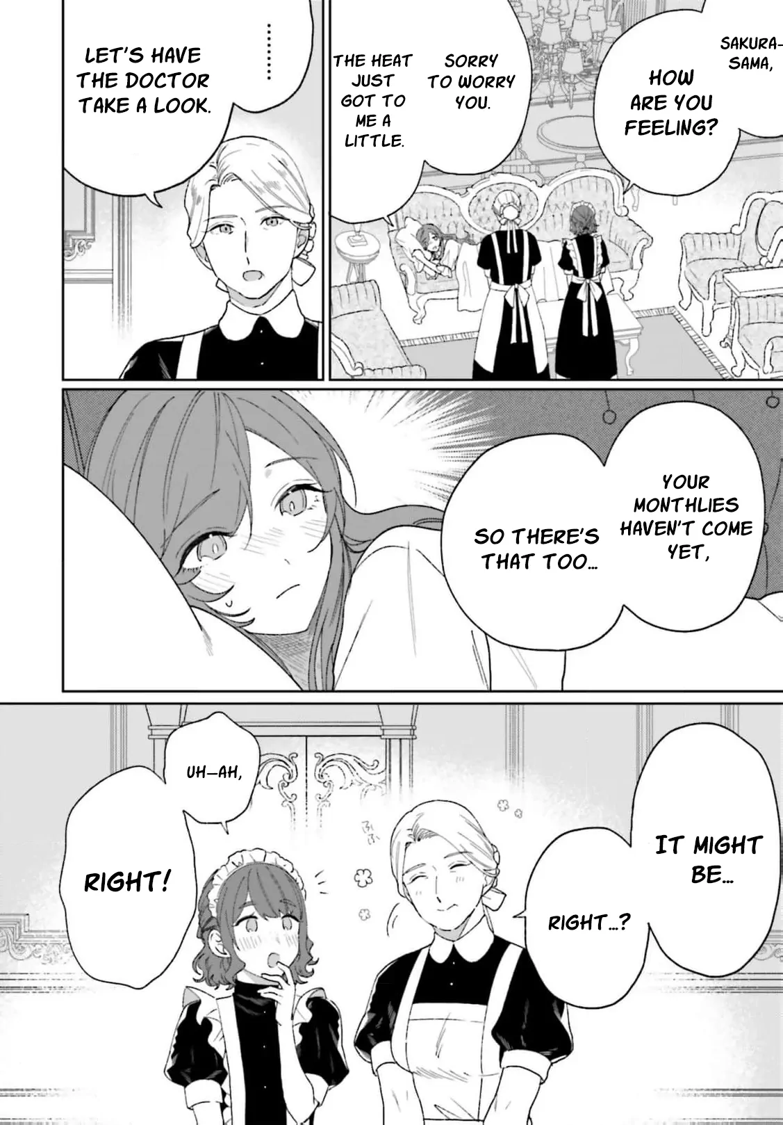 Bride of the War God Chapter 14 - Page 6