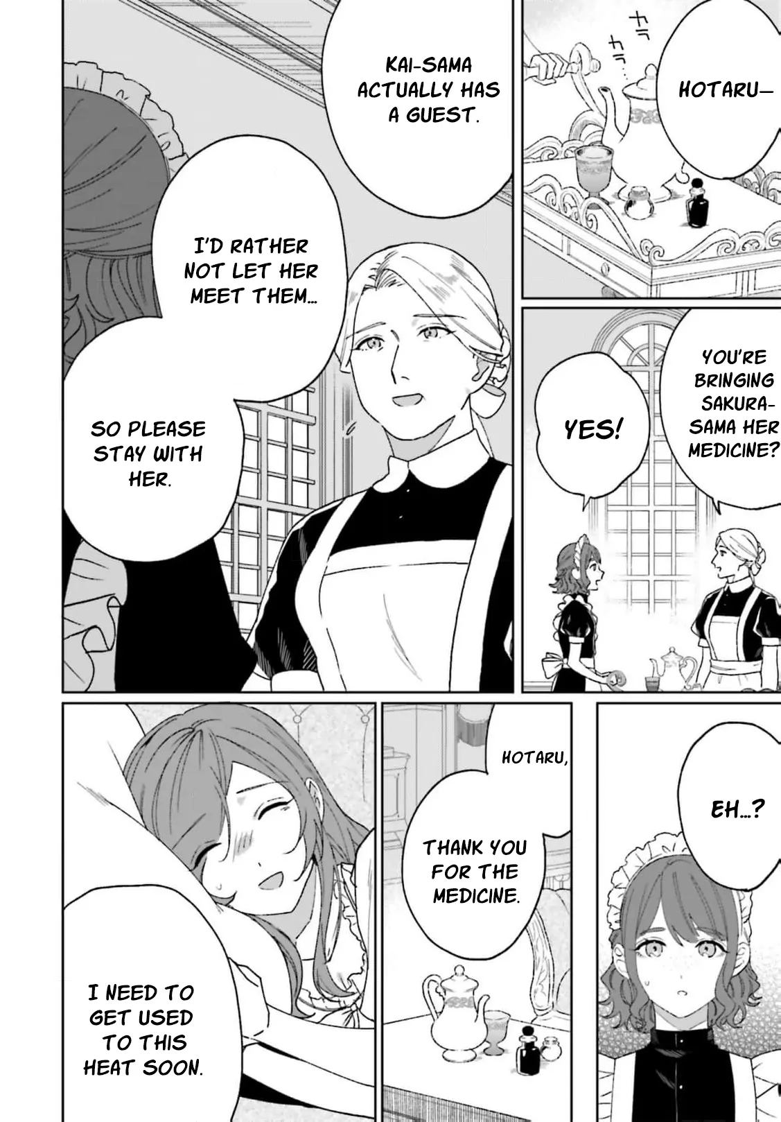 Bride of the War God Chapter 14 - Page 8