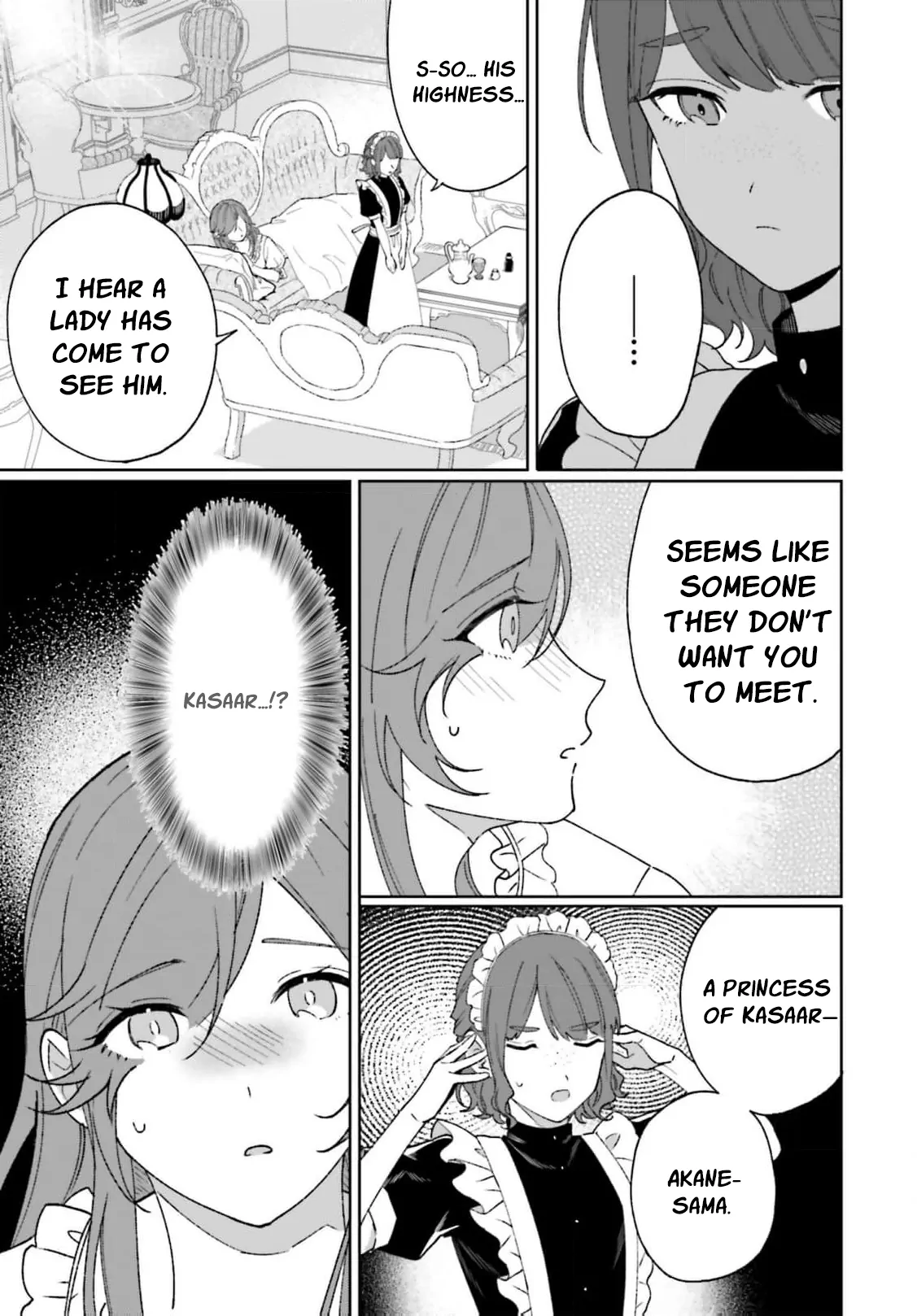 Bride of the War God Chapter 14 - Page 9