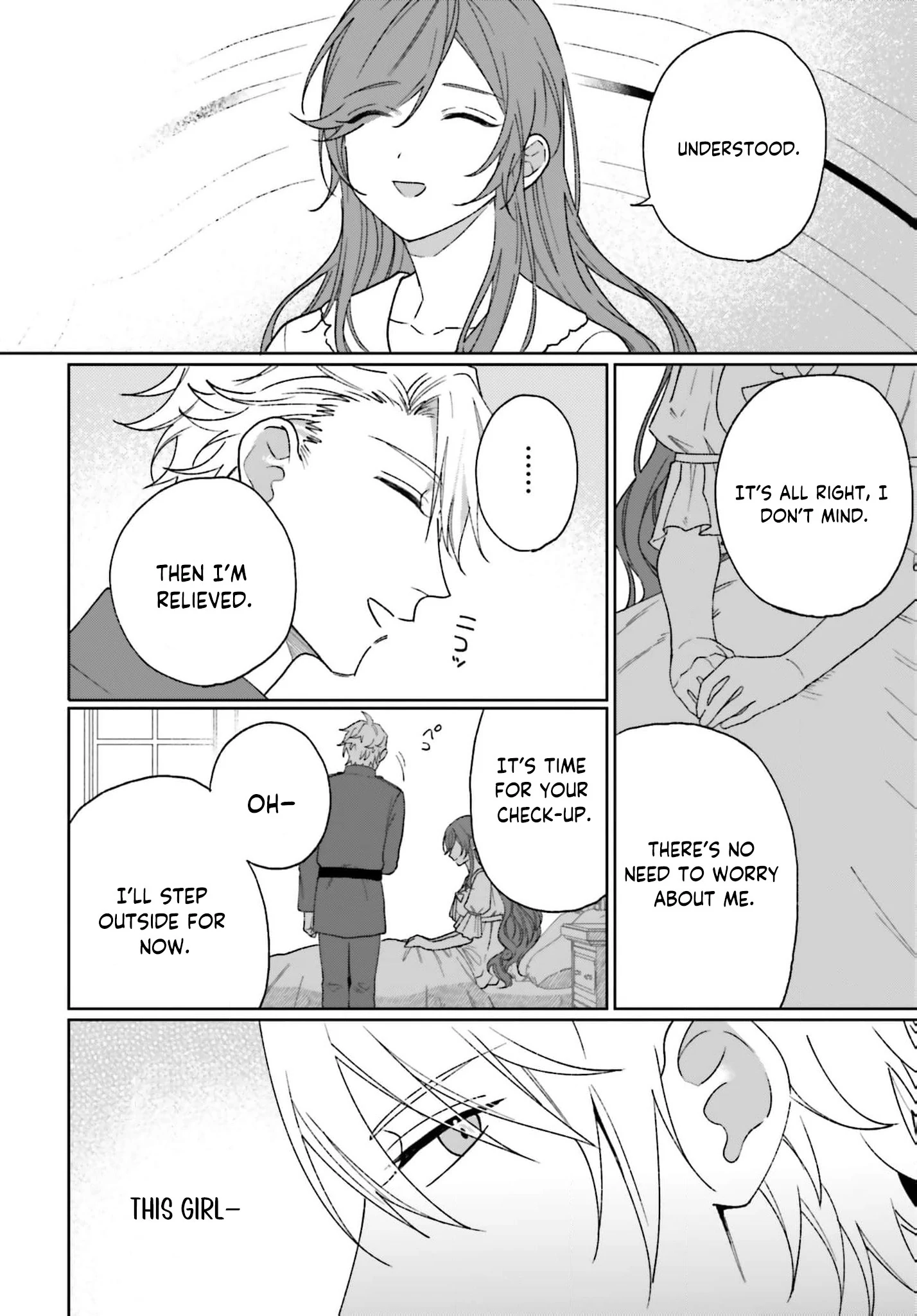 Bride of the War God Chapter 15 - Page 24