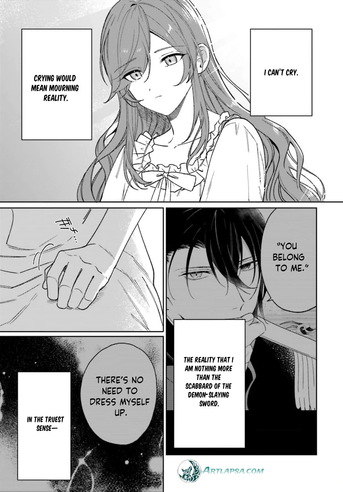 Bride of the War God Chapter 15 - Page 5