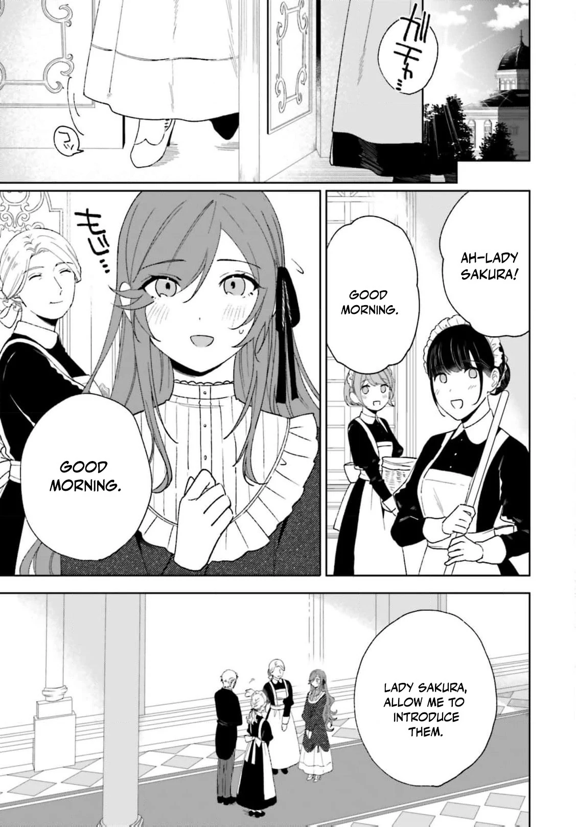 Bride of the War God Chapter 6 - Page 11