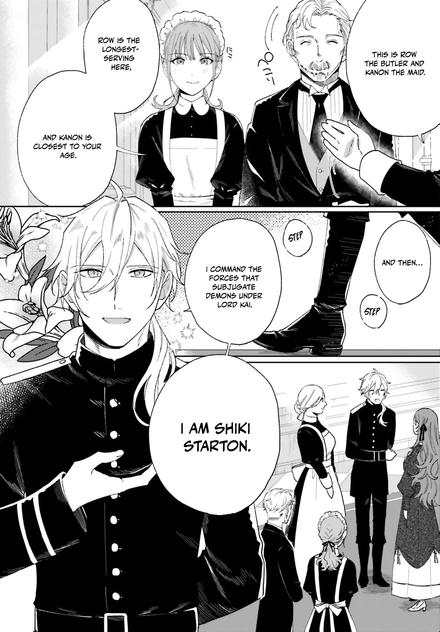 Bride of the War God Chapter 6 - Page 12