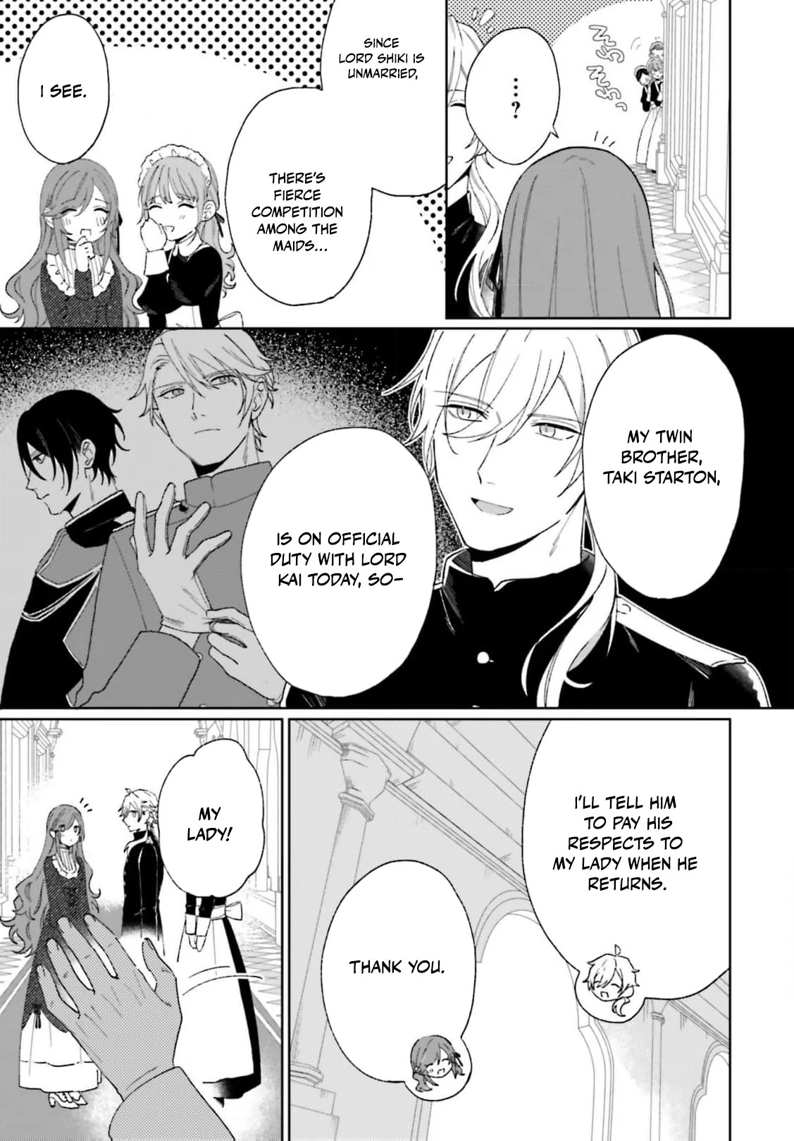 Bride of the War God Chapter 6 - Page 13