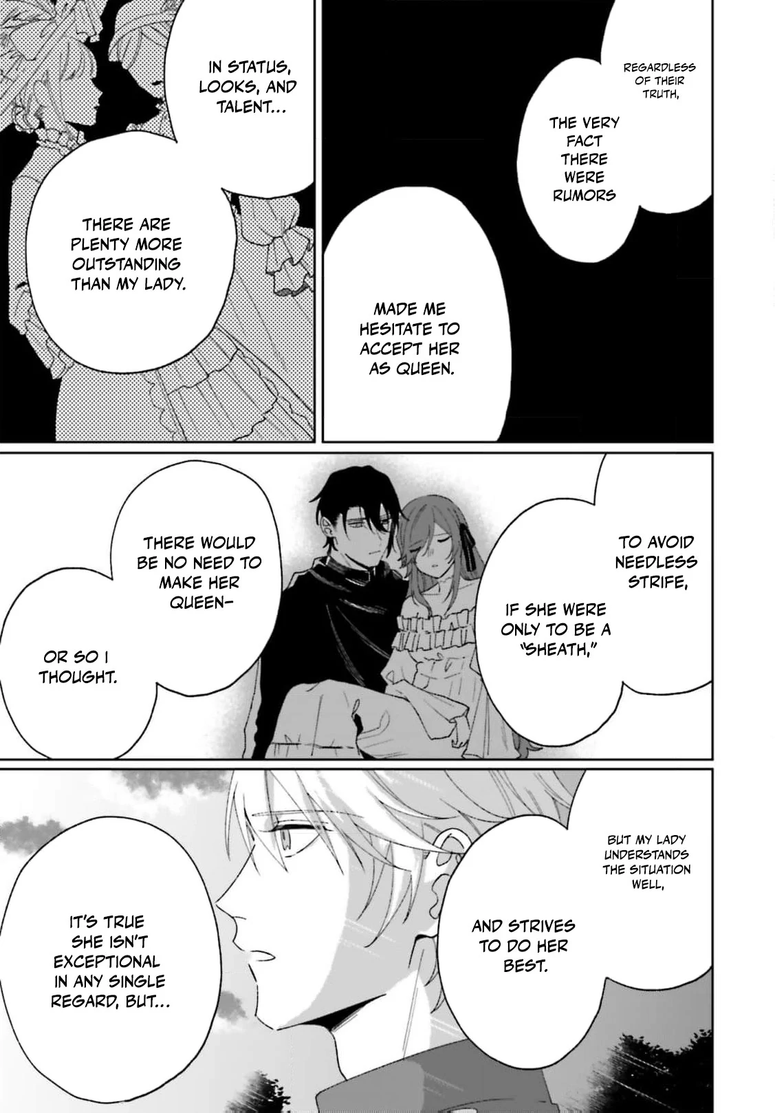 Bride of the War God Chapter 6 - Page 17