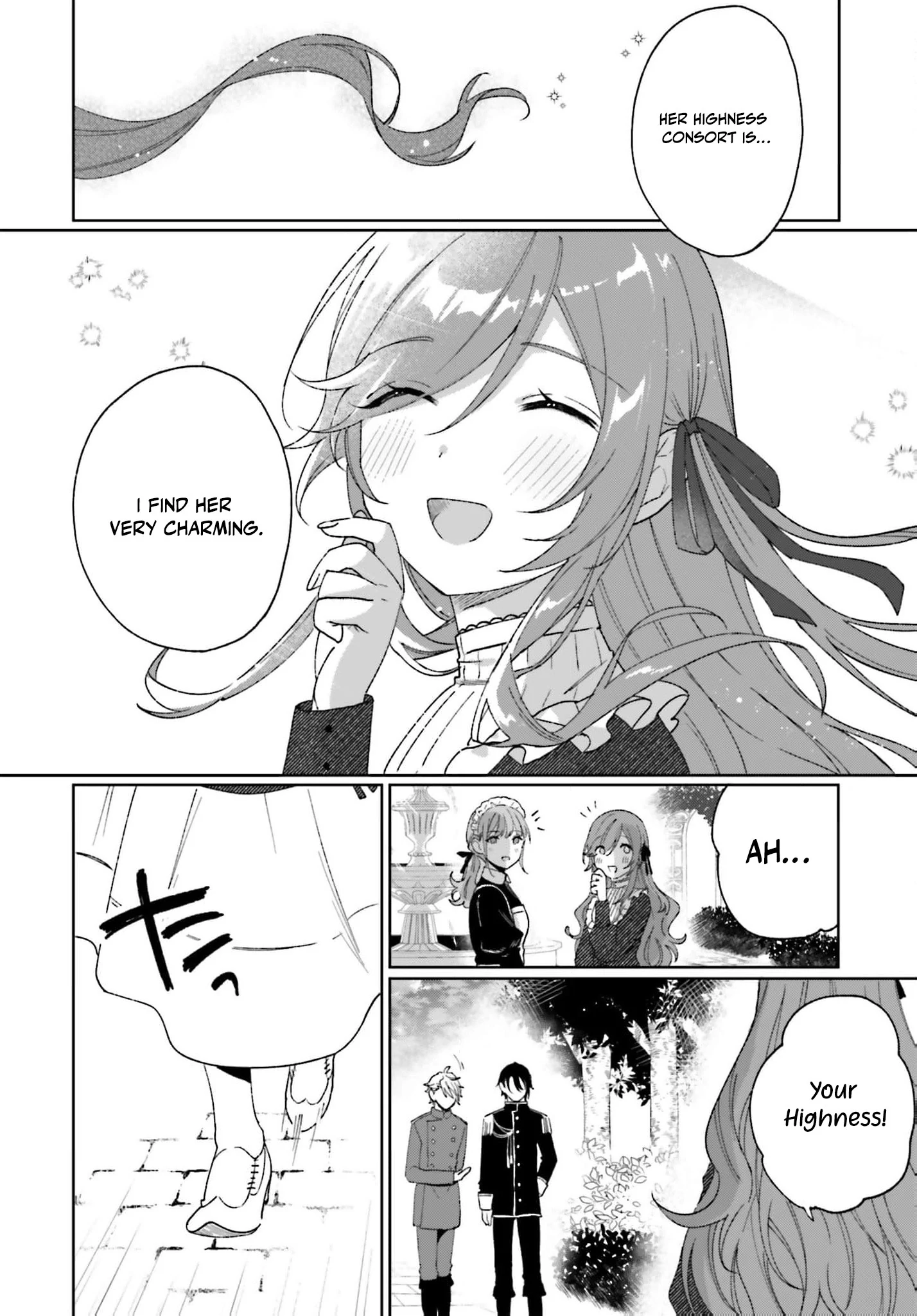 Bride of the War God Chapter 6 - Page 18