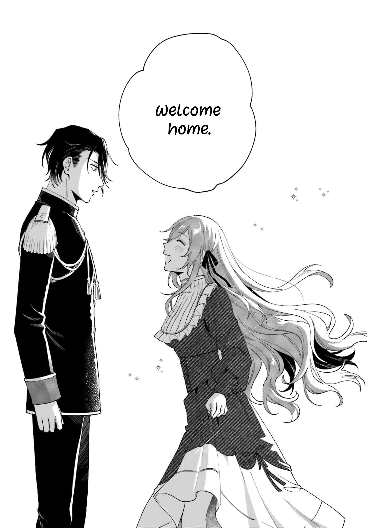 Bride of the War God Chapter 6 - Page 19