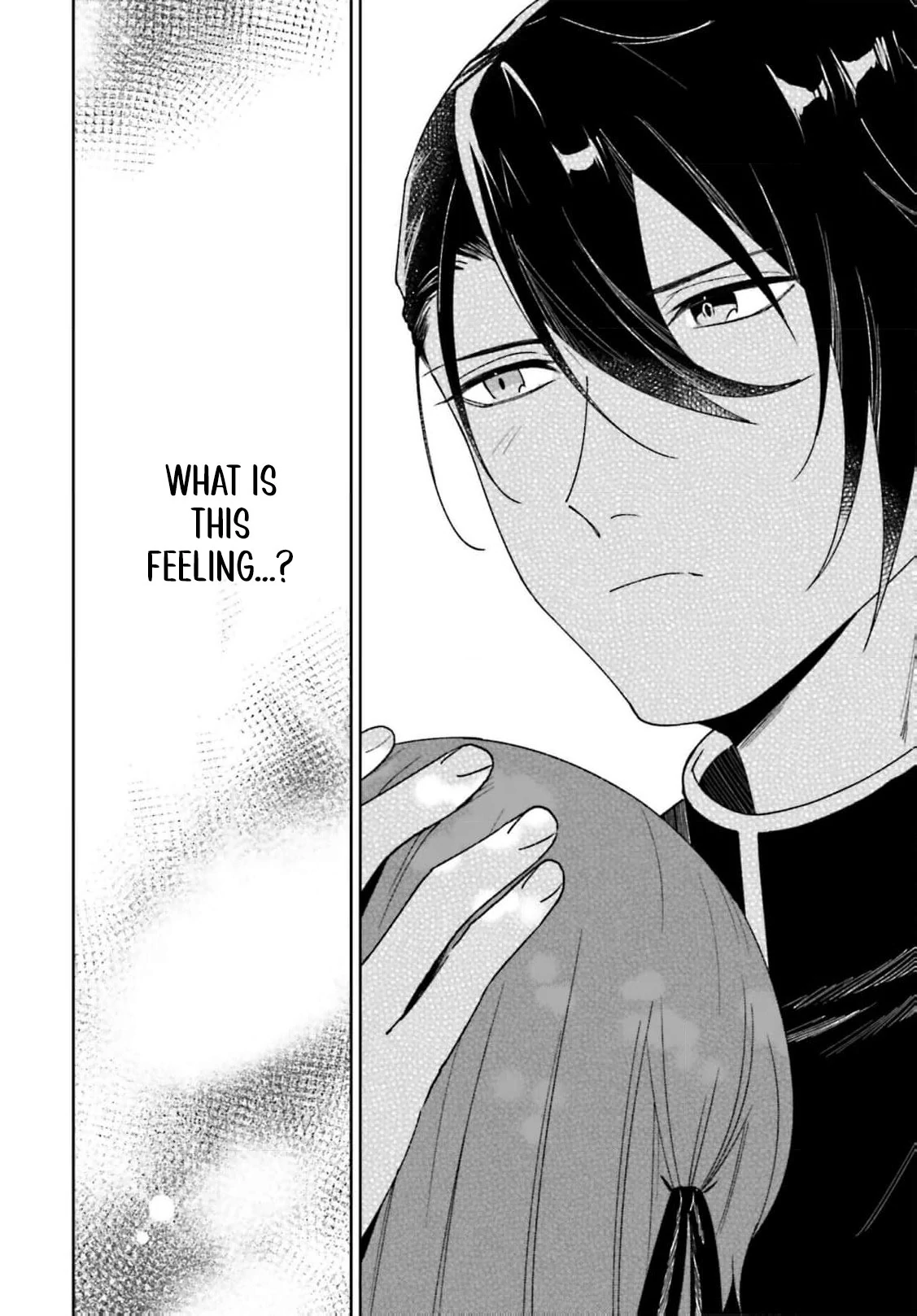 Bride of the War God Chapter 6 - Page 22