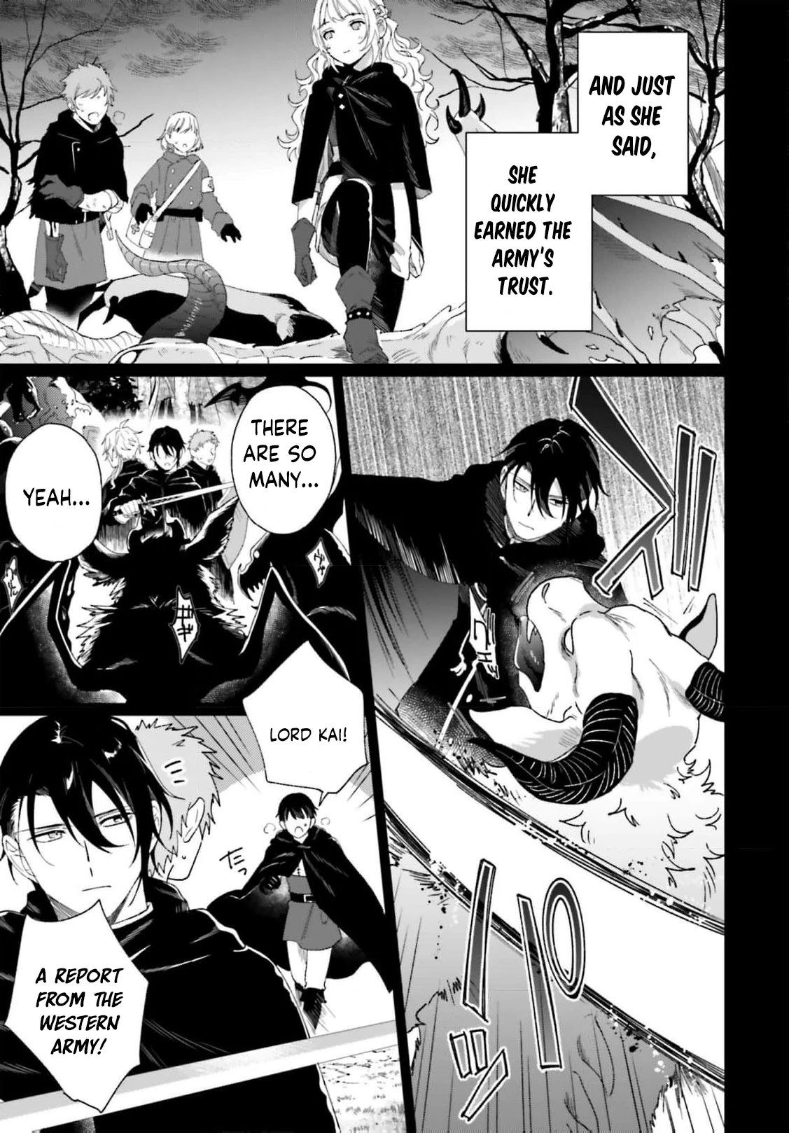 Bride of the War God Chapter 7 - Page 11