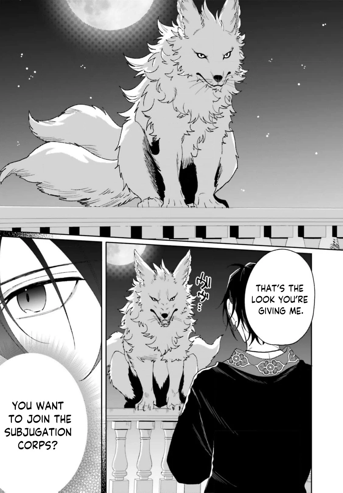 Bride of the War God Chapter 7 - Page 9