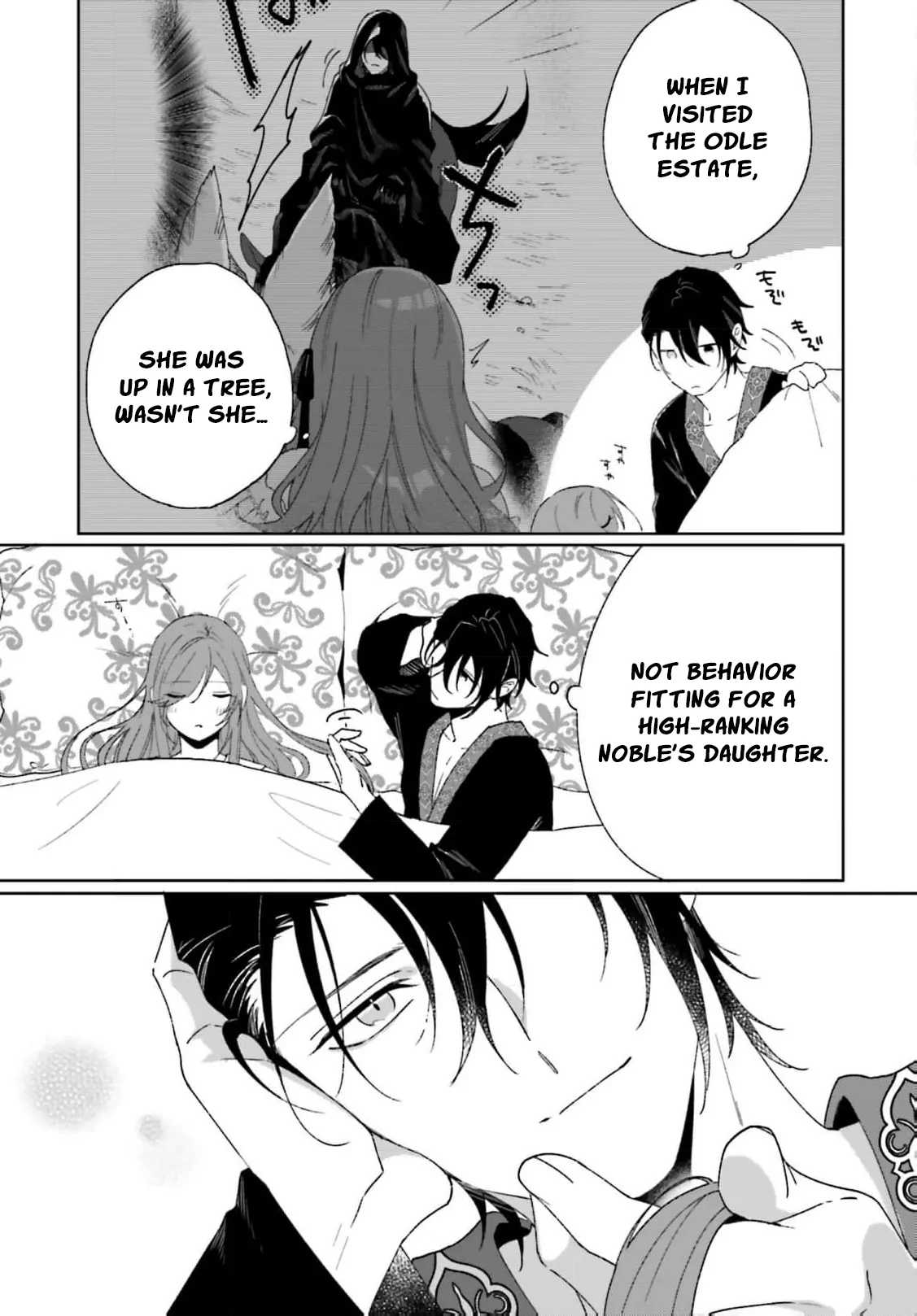 Bride of the War God Chapter 8 - Page 11