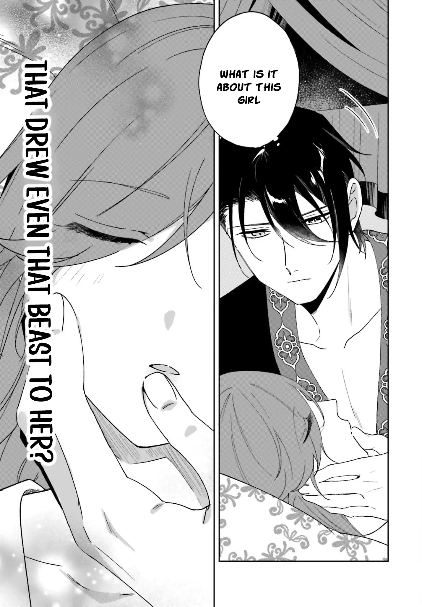 Bride of the War God Chapter 8 - Page 13