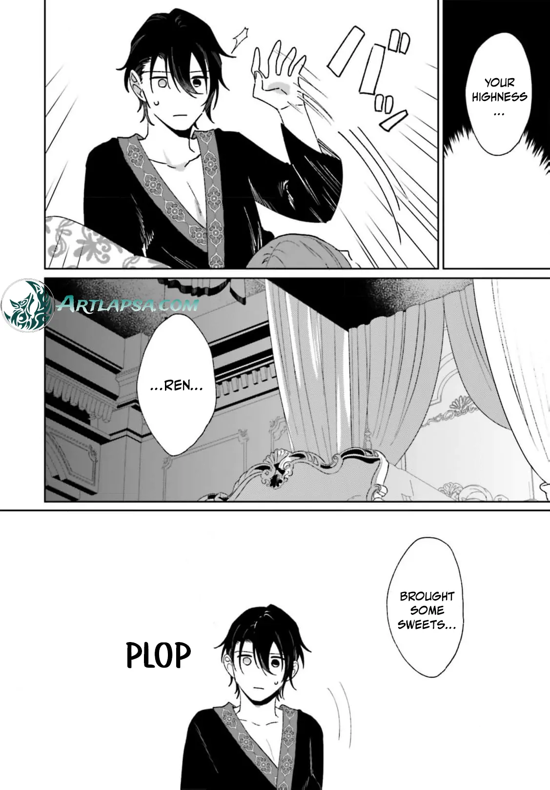 Bride of the War God Chapter 8 - Page 14