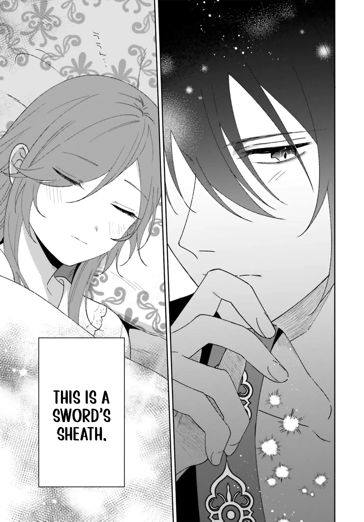 Bride of the War God Chapter 8 - Page 15