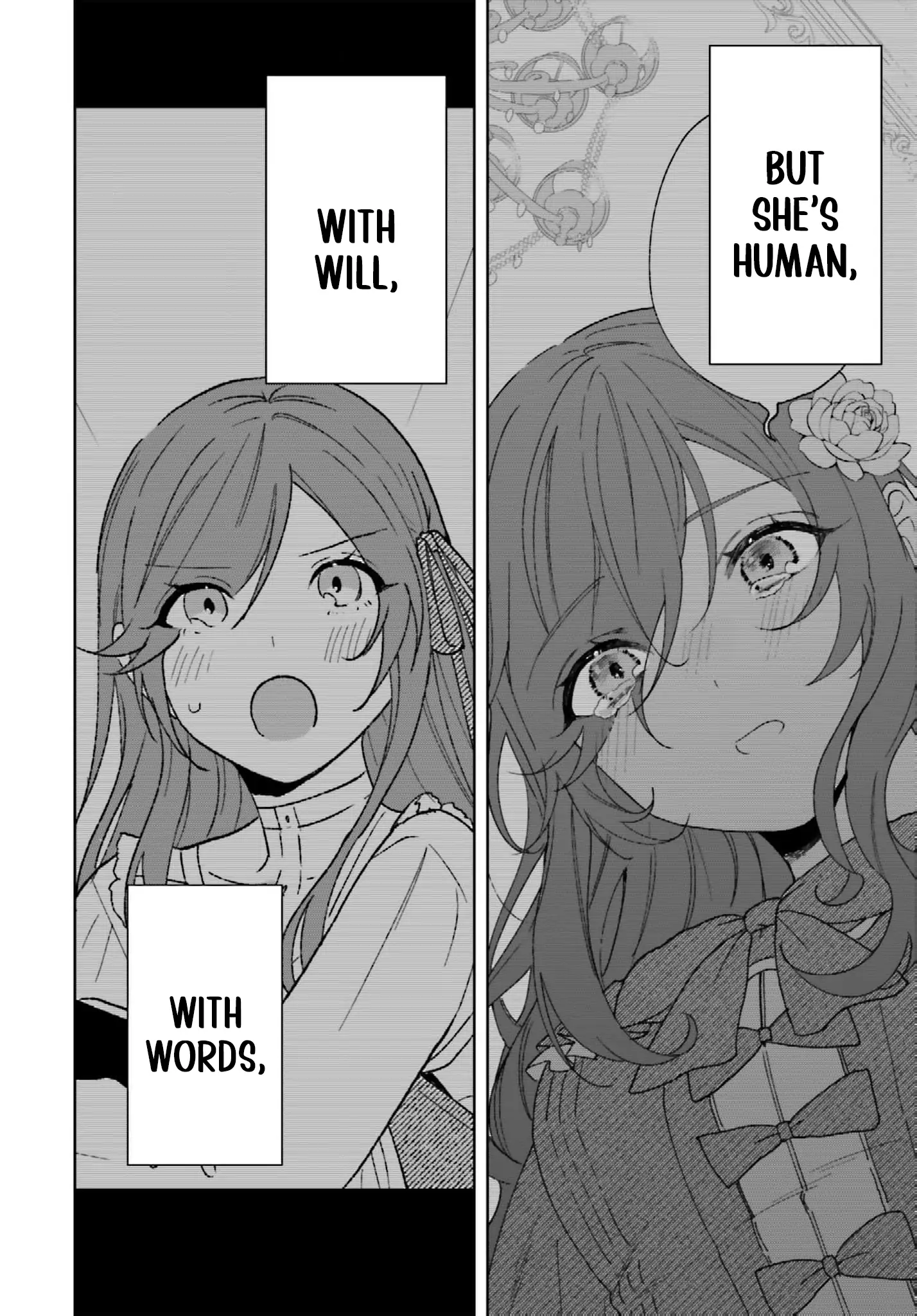 Bride of the War God Chapter 8 - Page 16