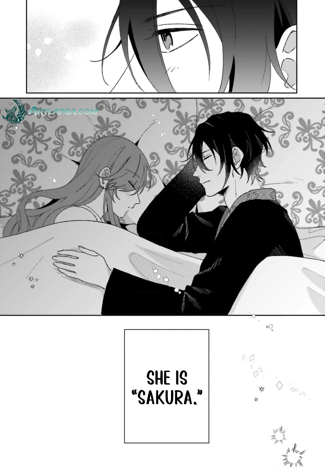 Bride of the War God Chapter 8 - Page 18