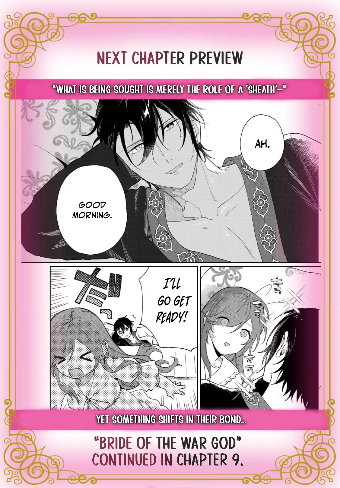 Bride of the War God Chapter 8 - Page 19