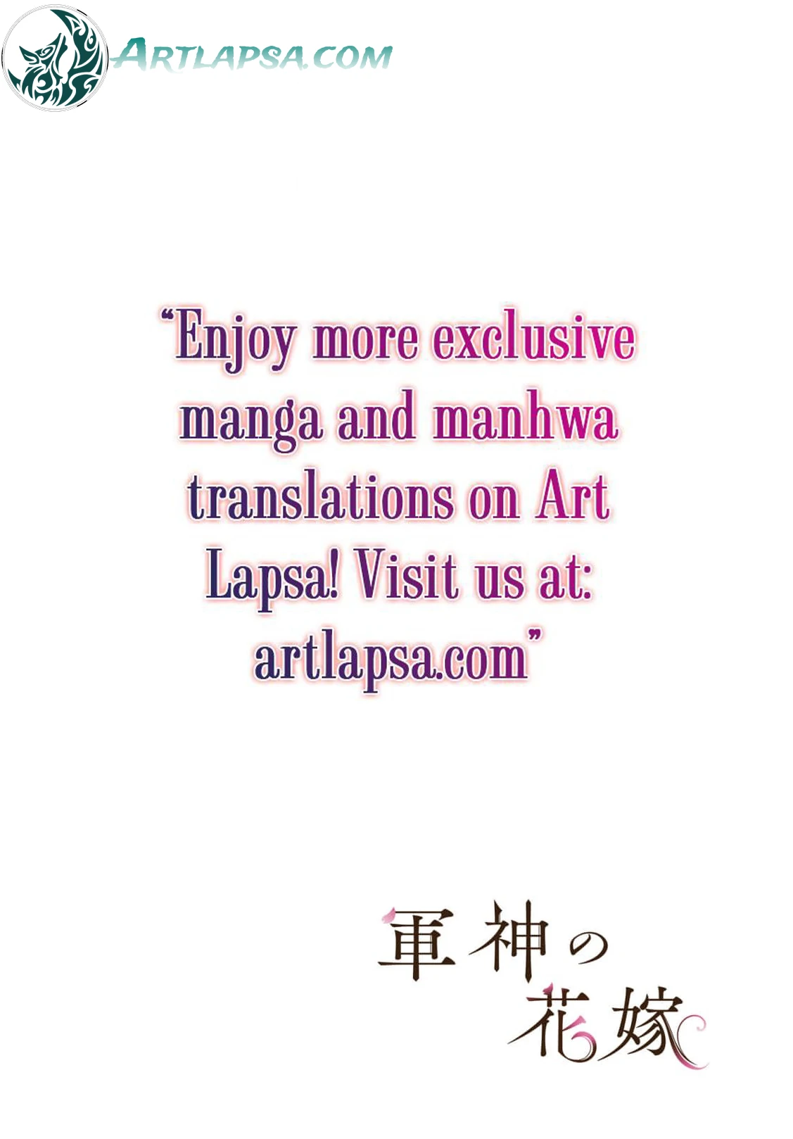 Bride of the War God Chapter 8 - Page 4