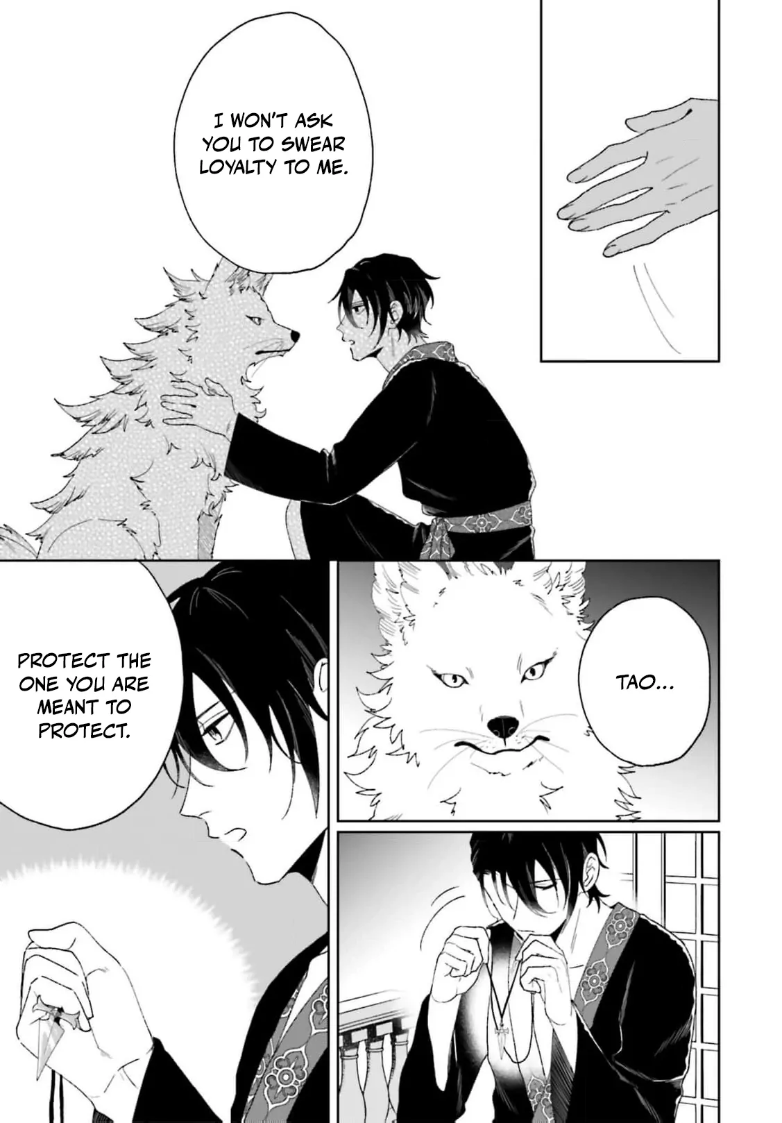 Bride of the War God Chapter 8 - Page 5