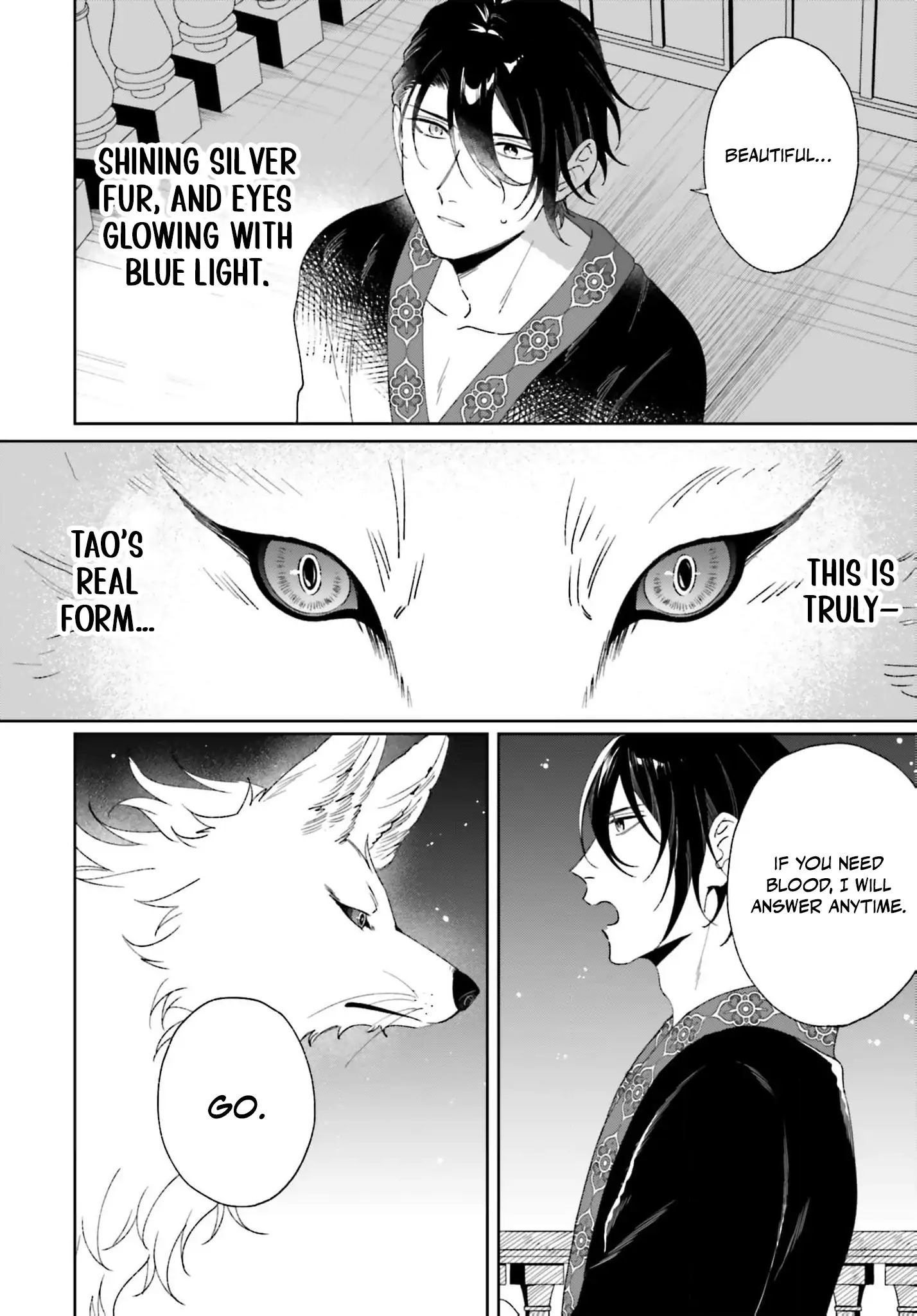 Bride of the War God Chapter 8 - Page 8