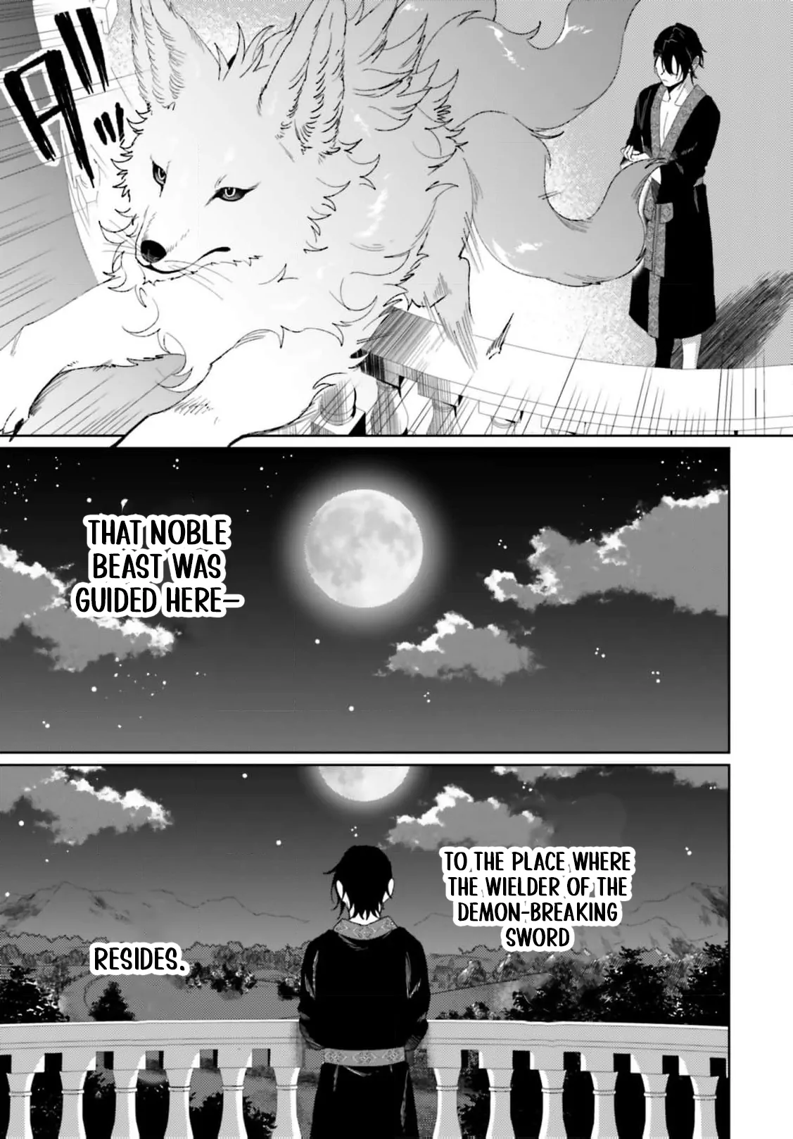 Bride of the War God Chapter 8 - Page 9