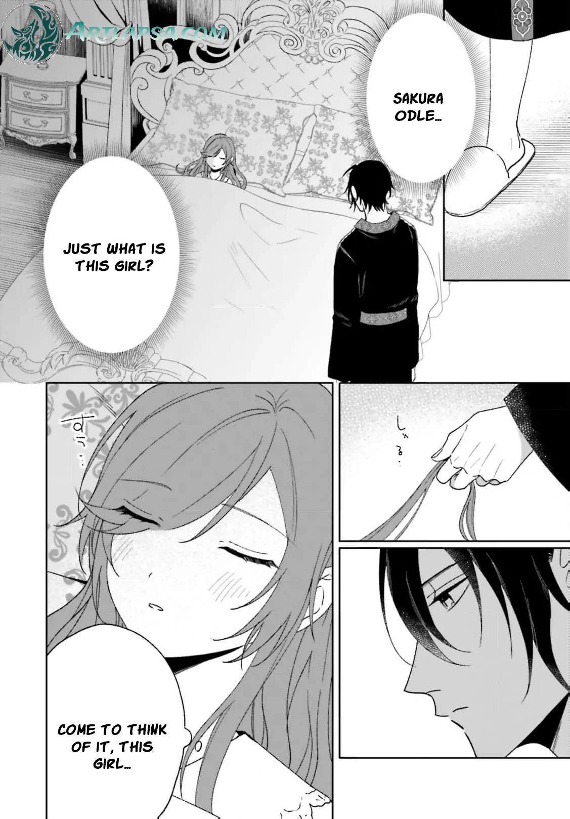 Bride of the War God Chapter 8 - Page 10