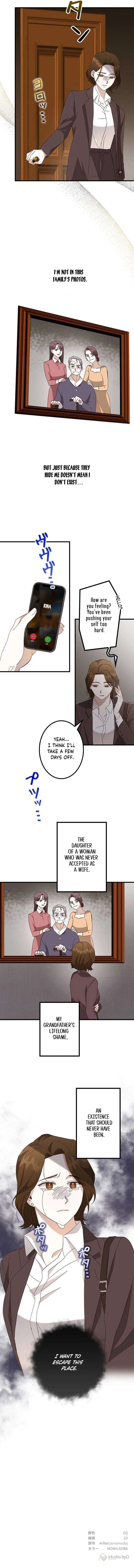 Brilliant Divorce Chapter 1 - Page 7