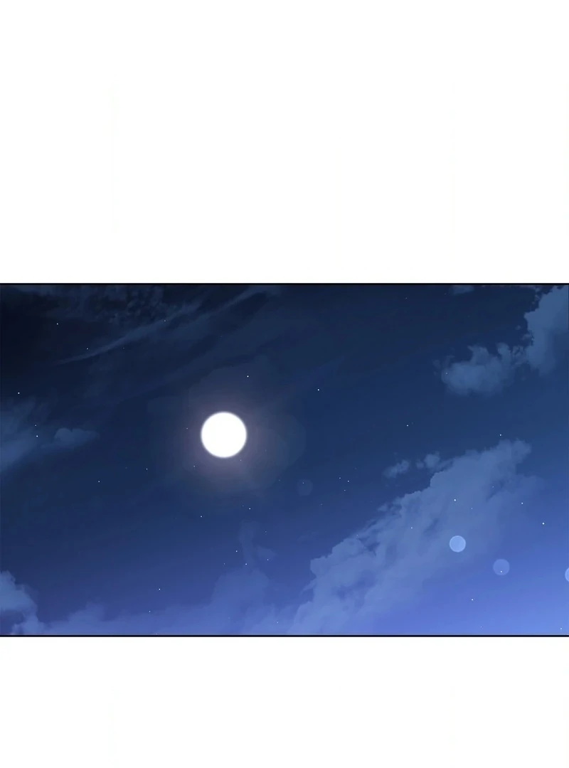 Brother Complex (Zilong) Chapter 1 - Page 2