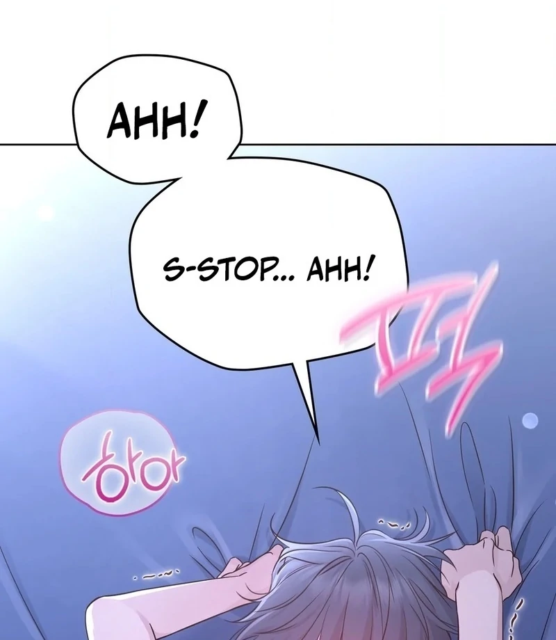 Brother Complex (Zilong) Chapter 1 - Page 11