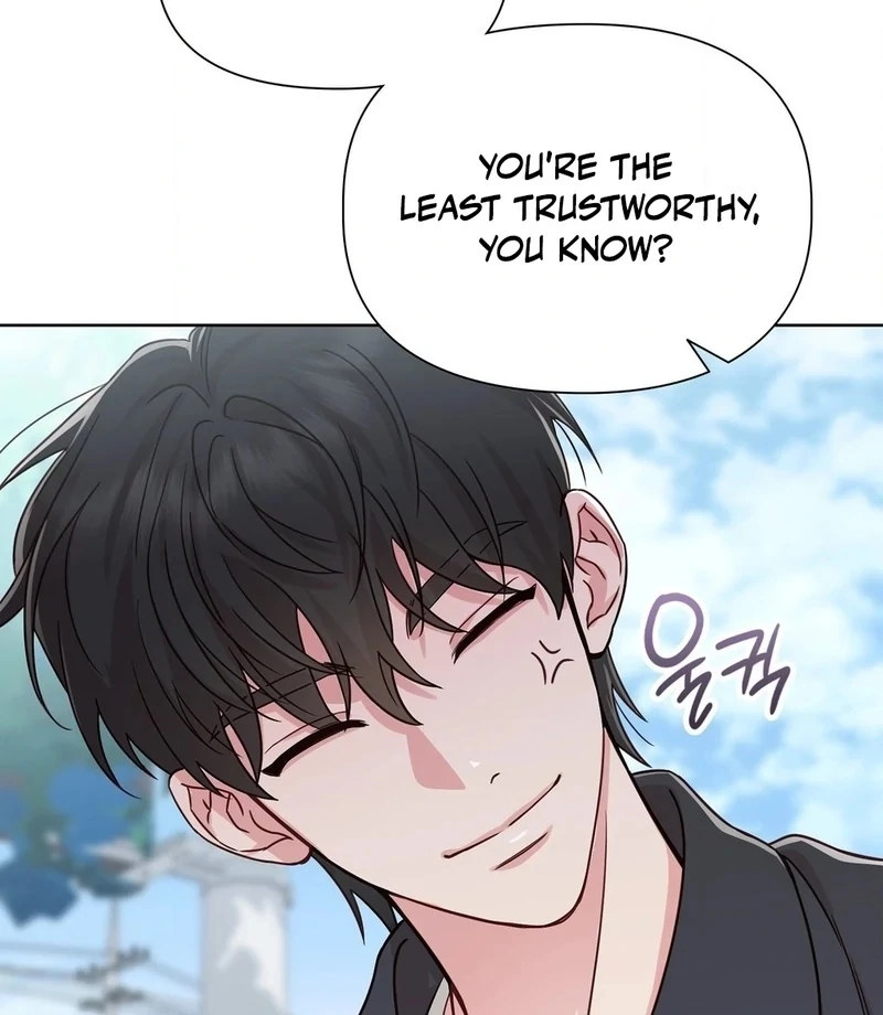 Brother Complex (Zilong) Chapter 1 - Page 103