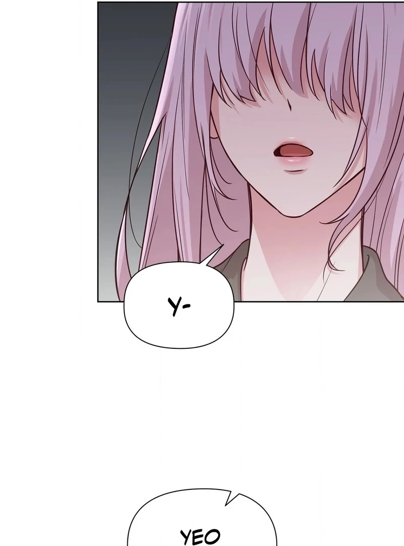 Brother Complex (Zilong) Chapter 1 - Page 105