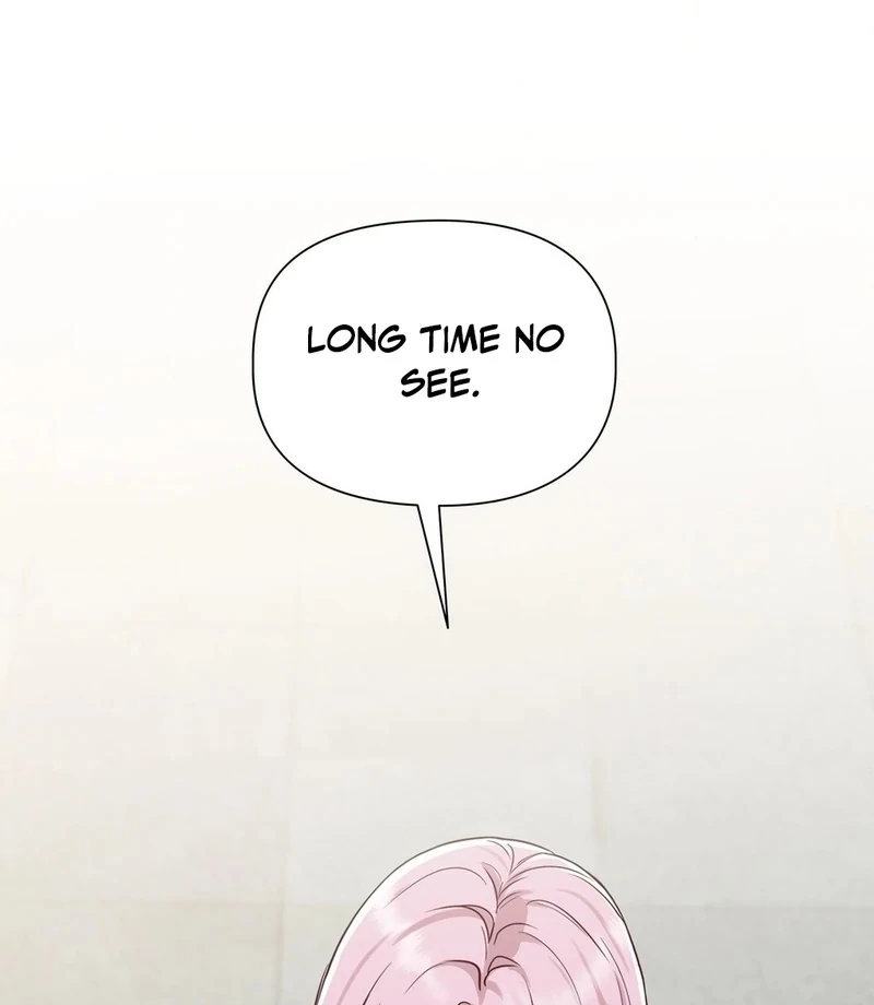 Brother Complex (Zilong) Chapter 1 - Page 107