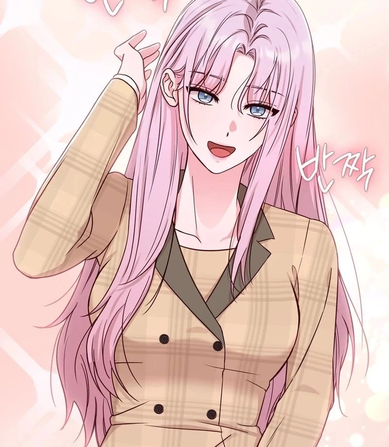 Brother Complex (Zilong) Chapter 1 - Page 111