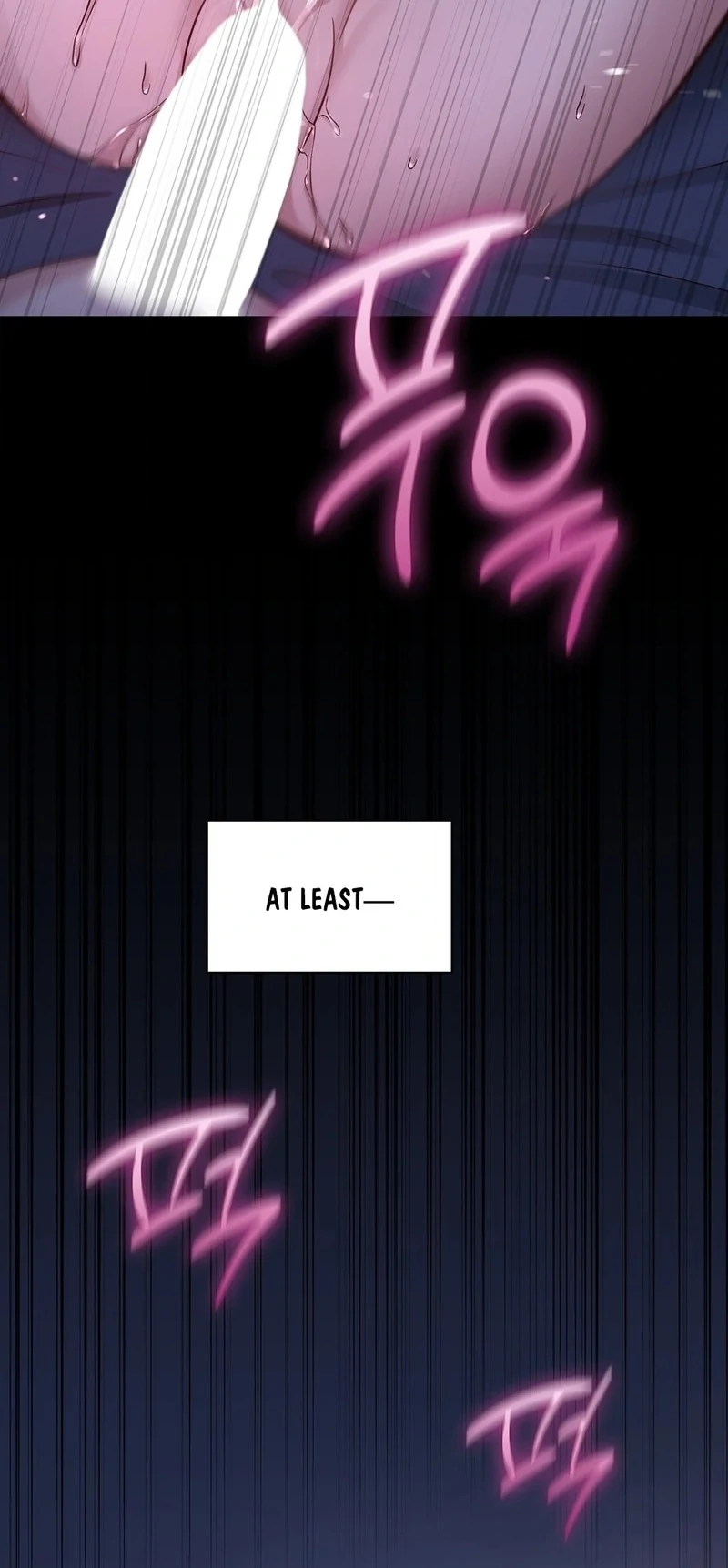 Brother Complex (Zilong) Chapter 1 - Page 13