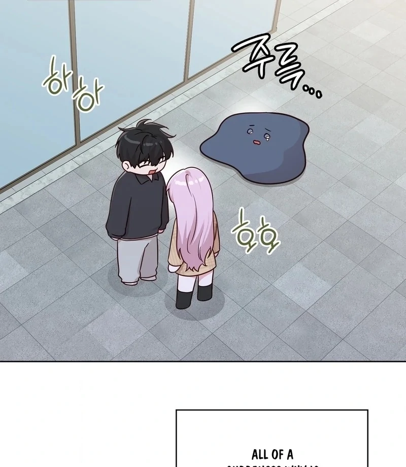 Brother Complex (Zilong) Chapter 1 - Page 121