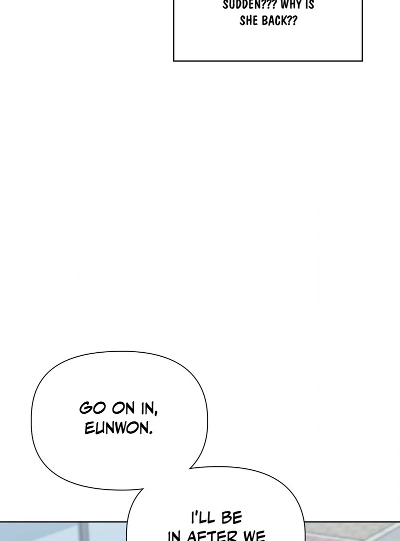 Brother Complex (Zilong) Chapter 1 - Page 122