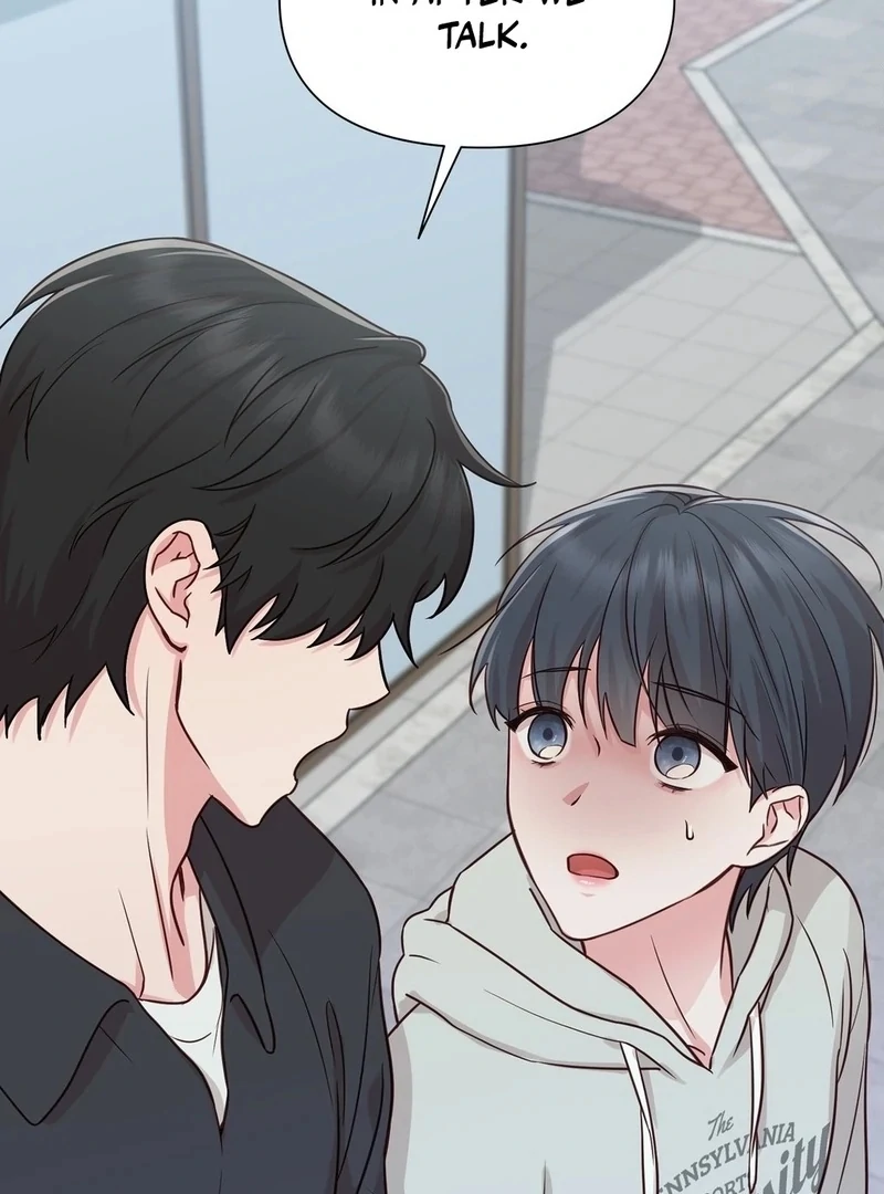 Brother Complex (Zilong) Chapter 1 - Page 123