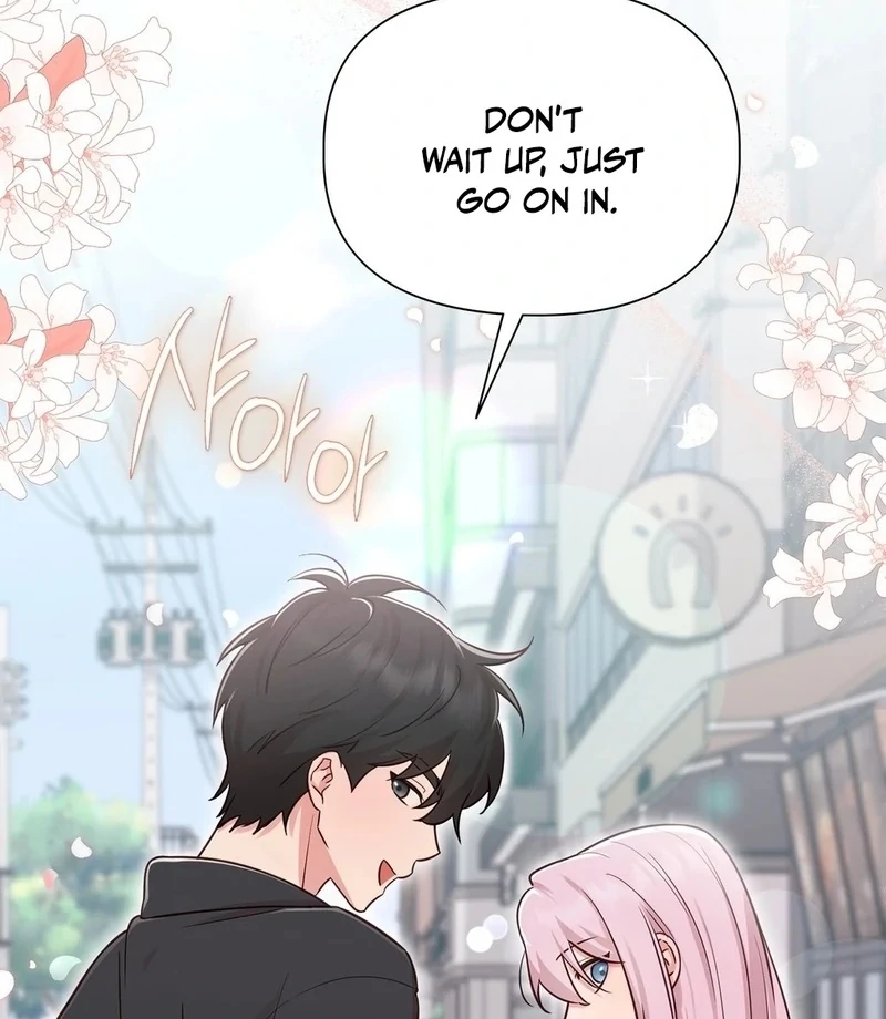 Brother Complex (Zilong) Chapter 1 - Page 125