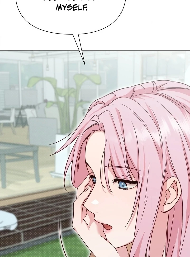 Brother Complex (Zilong) Chapter 1 - Page 135