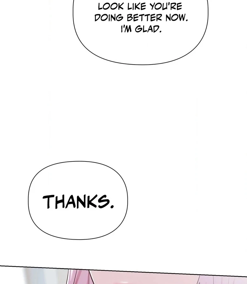 Brother Complex (Zilong) Chapter 1 - Page 138