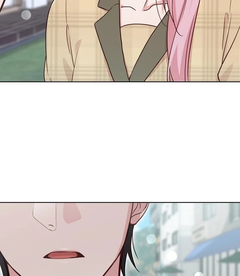 Brother Complex (Zilong) Chapter 1 - Page 141