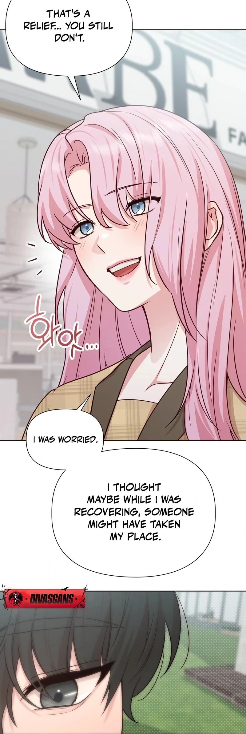 Brother Complex (Zilong) Chapter 1 - Page 143