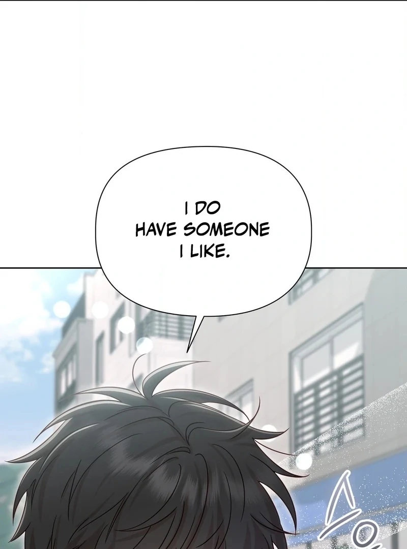 Brother Complex (Zilong) Chapter 1 - Page 144