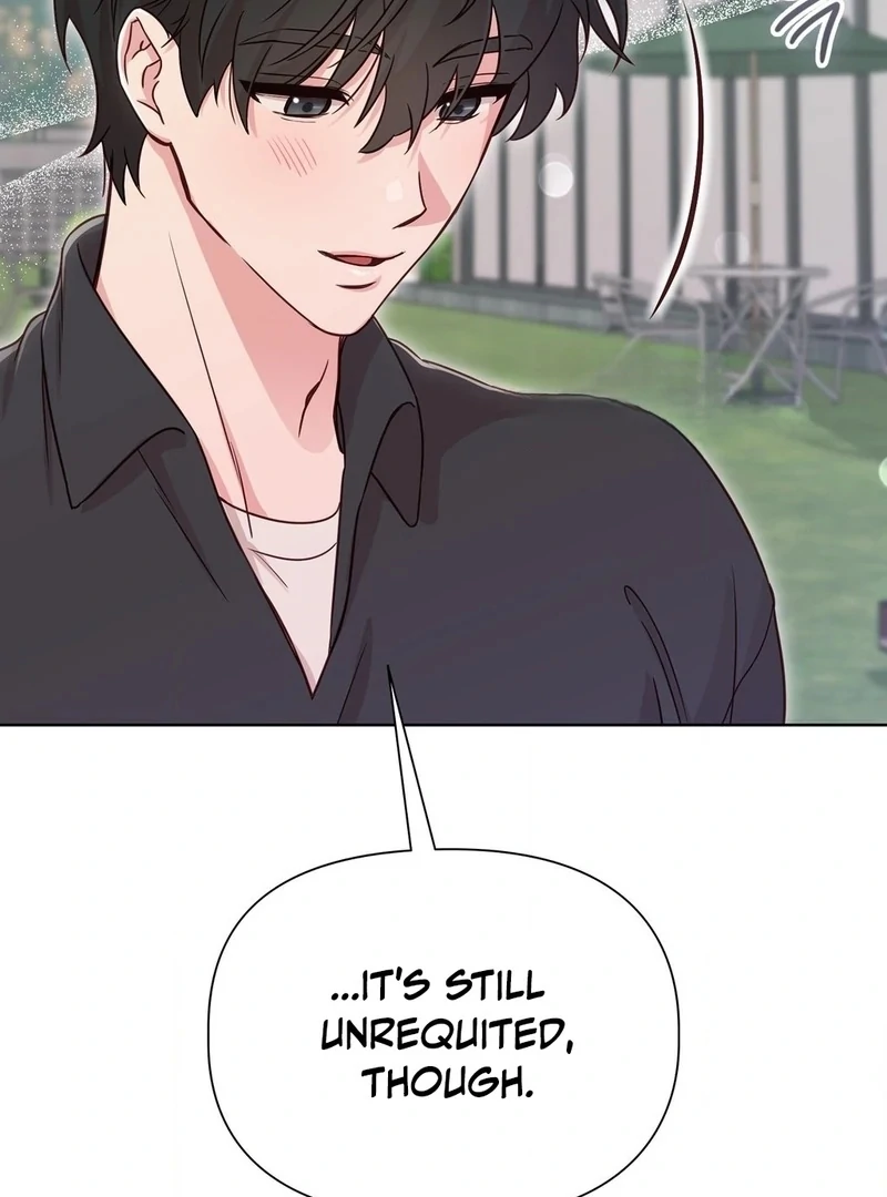 Brother Complex (Zilong) Chapter 1 - Page 145