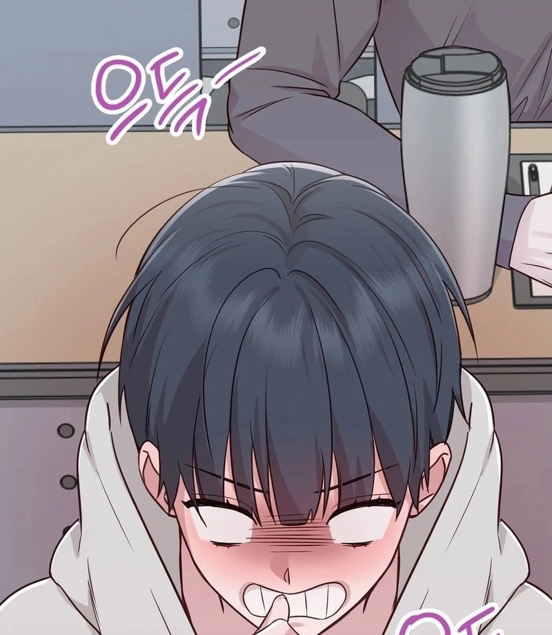 Brother Complex (Zilong) Chapter 1 - Page 154