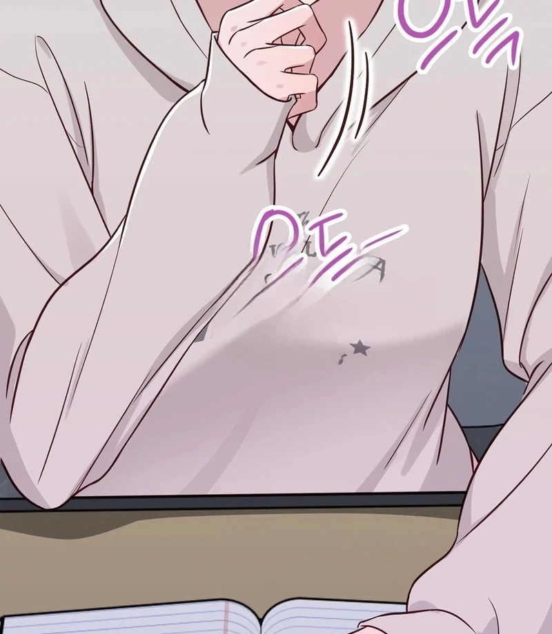 Brother Complex (Zilong) Chapter 1 - Page 155