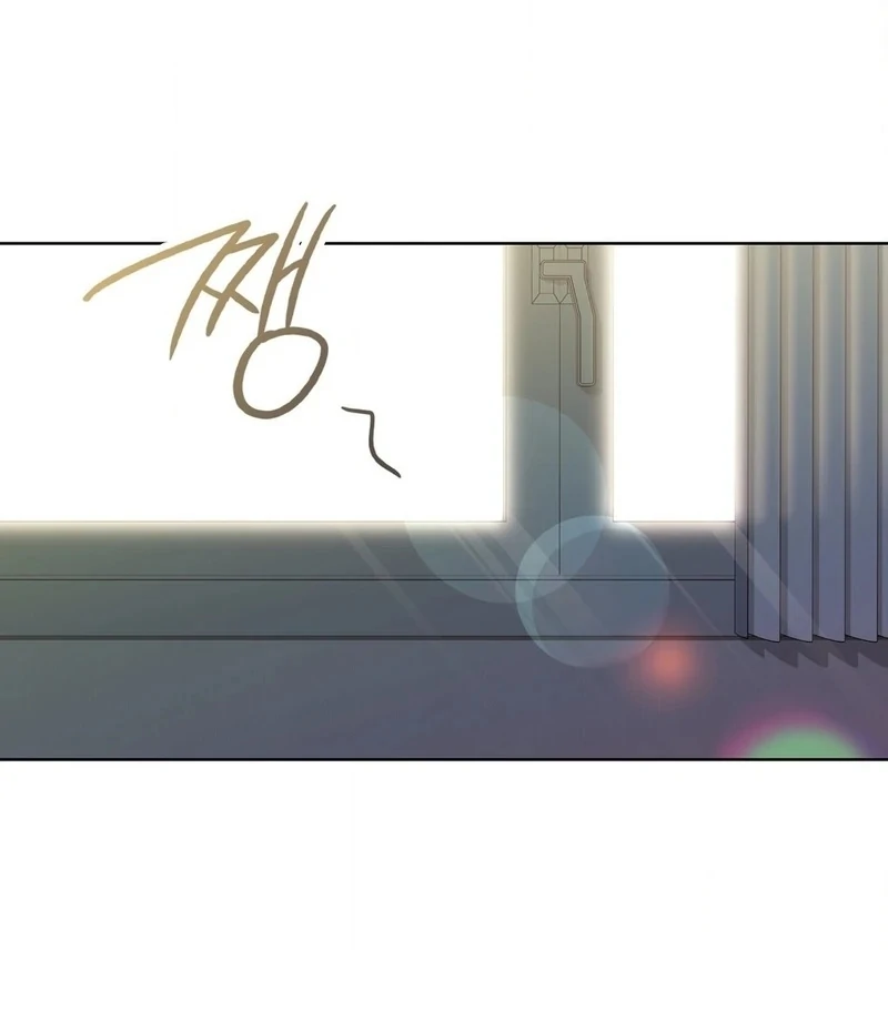 Brother Complex (Zilong) Chapter 1 - Page 17