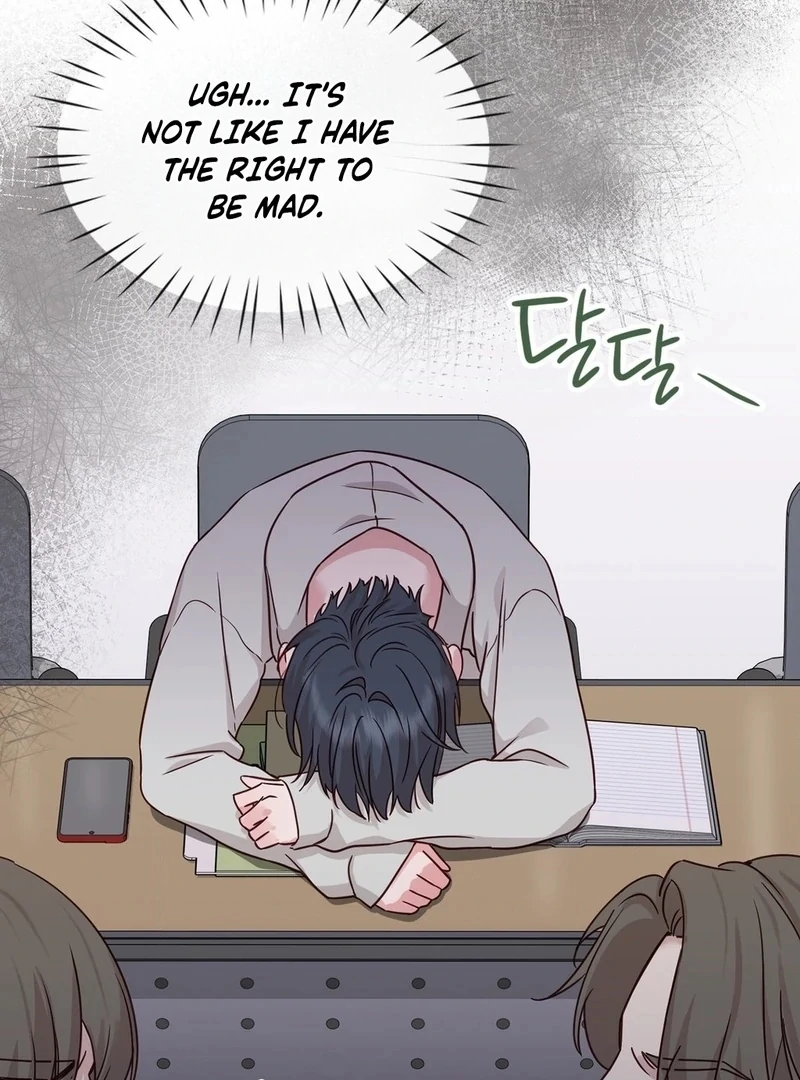 Brother Complex (Zilong) Chapter 1 - Page 161