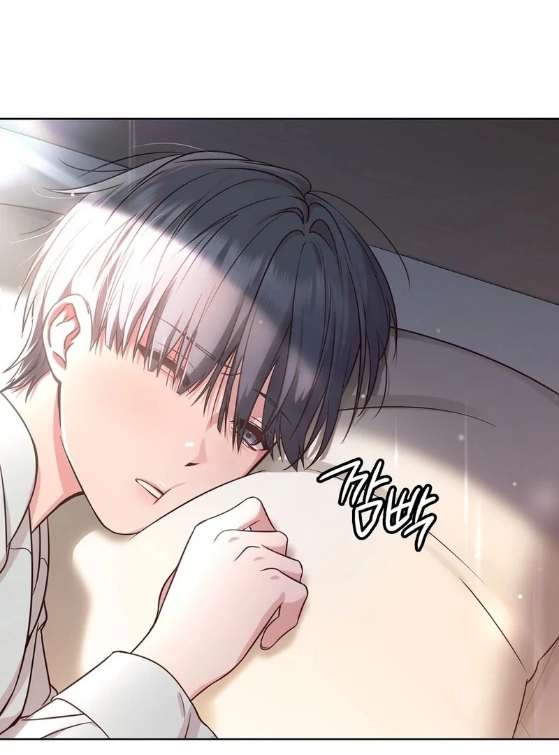 Brother Complex (Zilong) Chapter 1 - Page 18