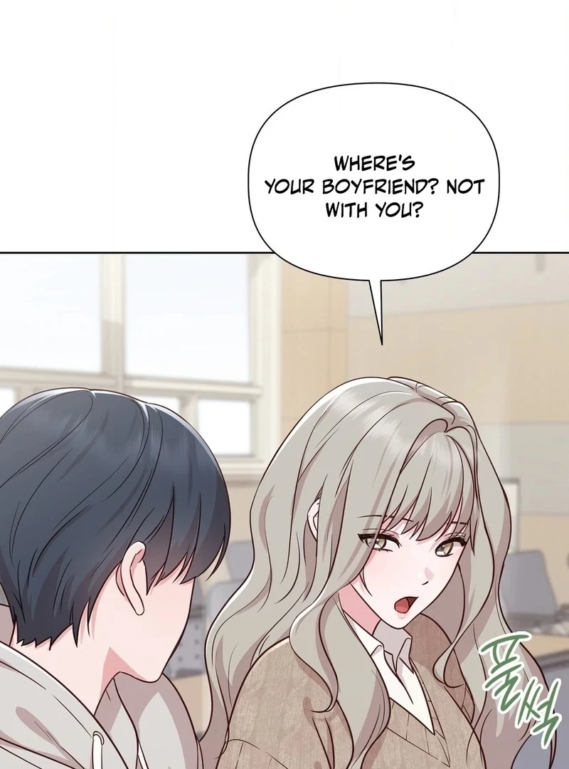 Brother Complex (Zilong) Chapter 1 - Page 174